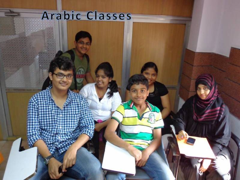 Arabic Classes 2