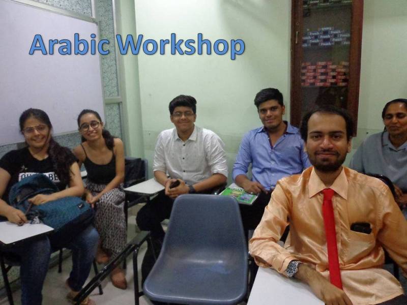 Arabic-workshop