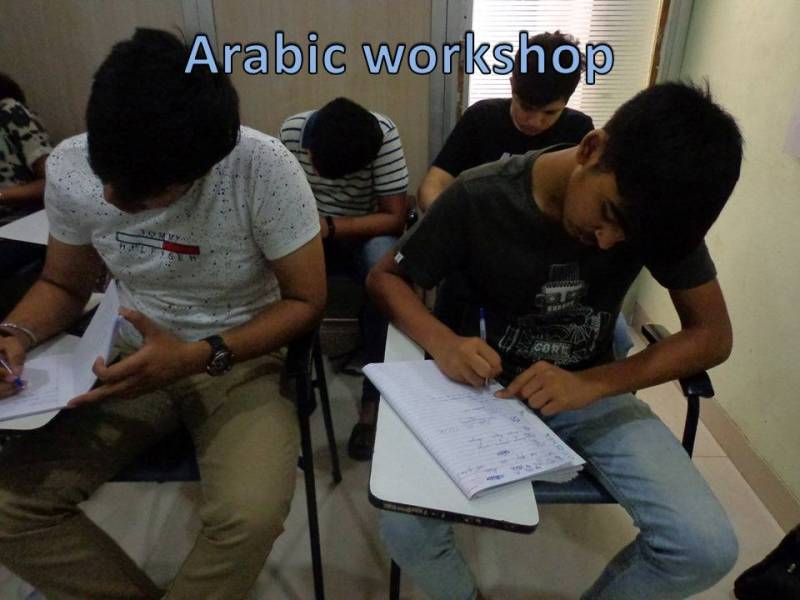 Arabic-workshop1