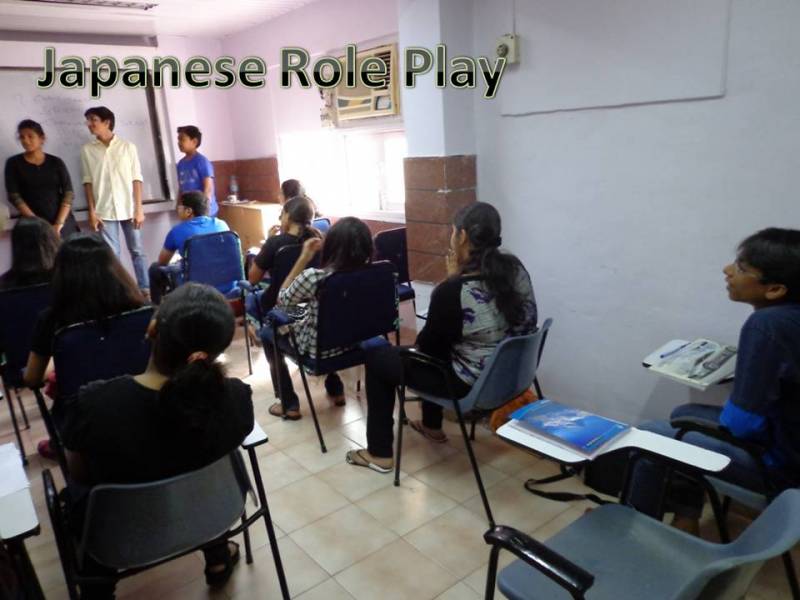 Japanese role play