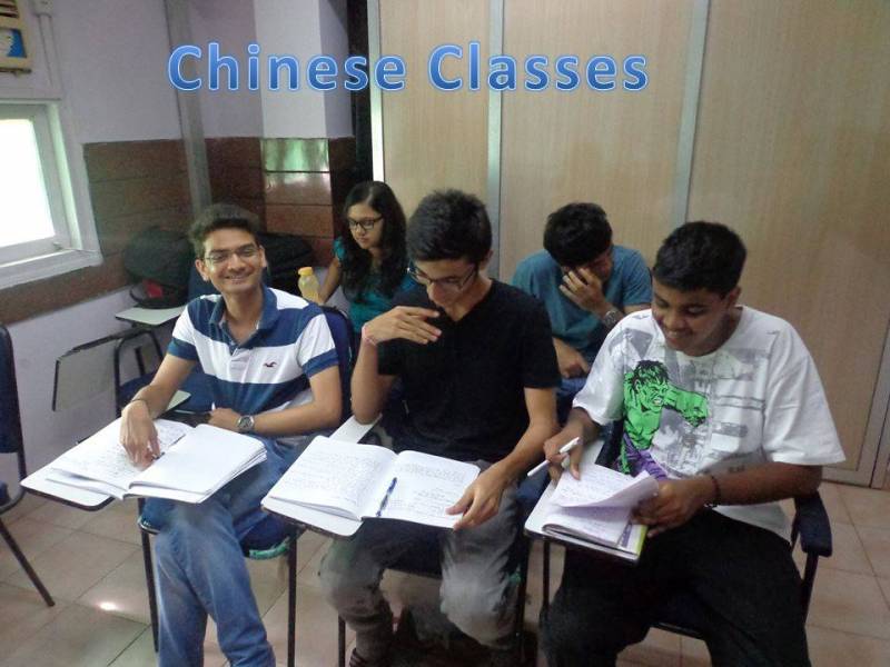 chinese classes 12