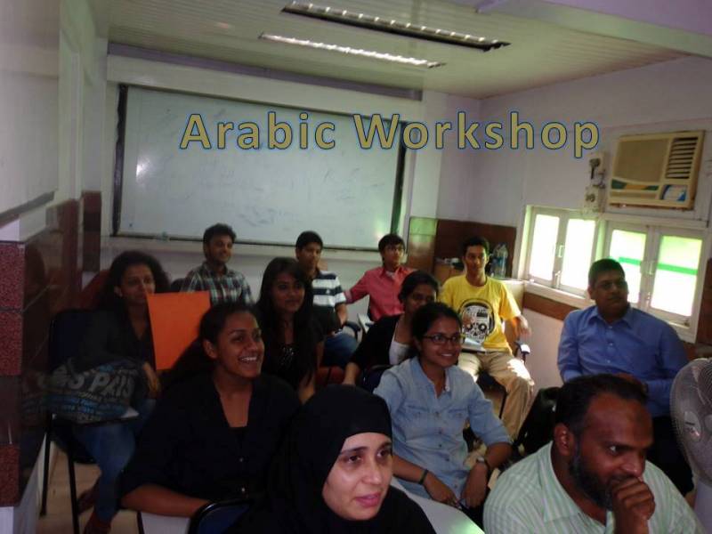 Arabic workshopbigphoto