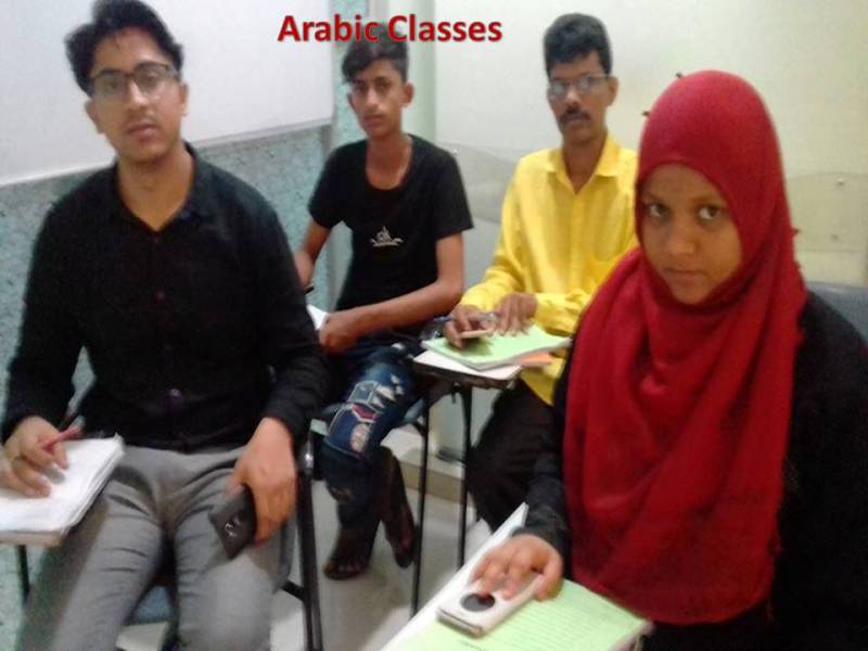 Arabic