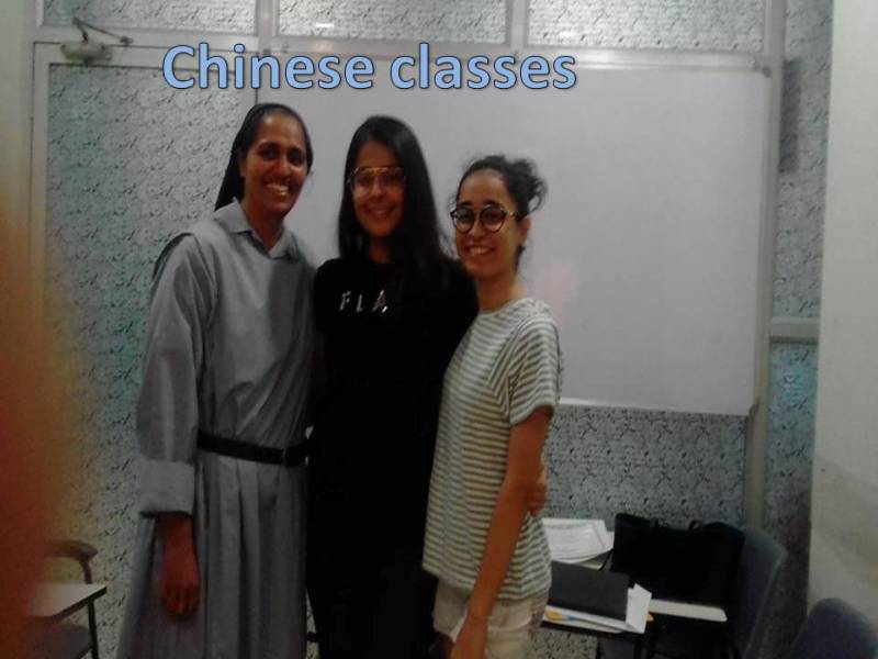 Chinese