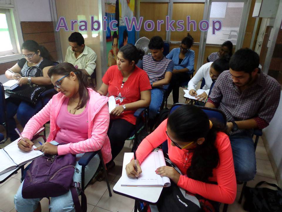 Arabic Workshop