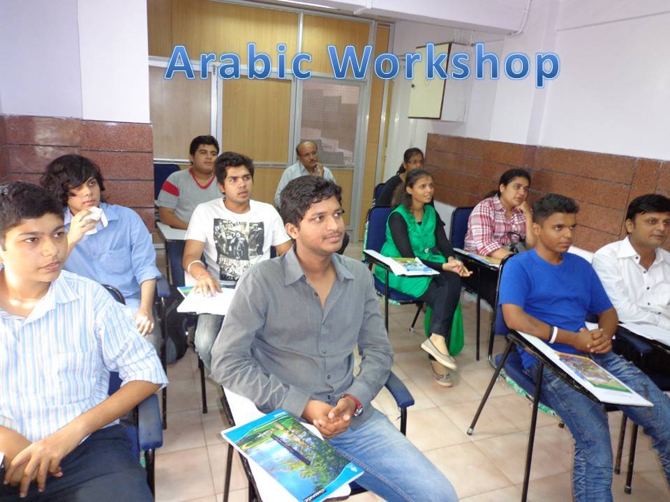 Arabic Workshop6