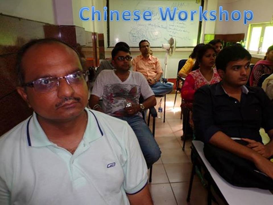 Chinese Workshop3