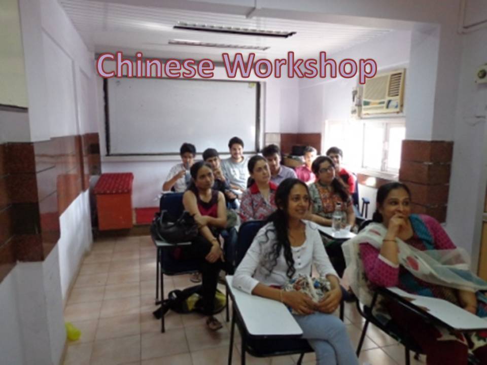 Chinese Workshop4