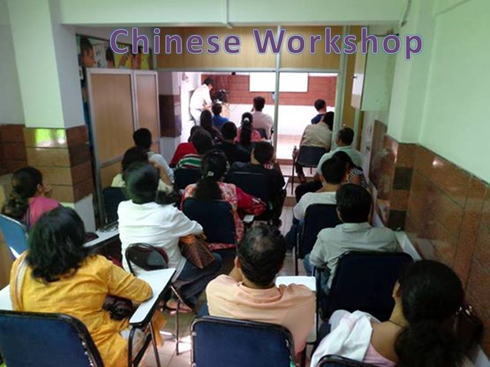 Chinese-workshop