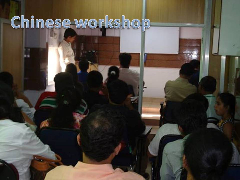 Chinese workshop2