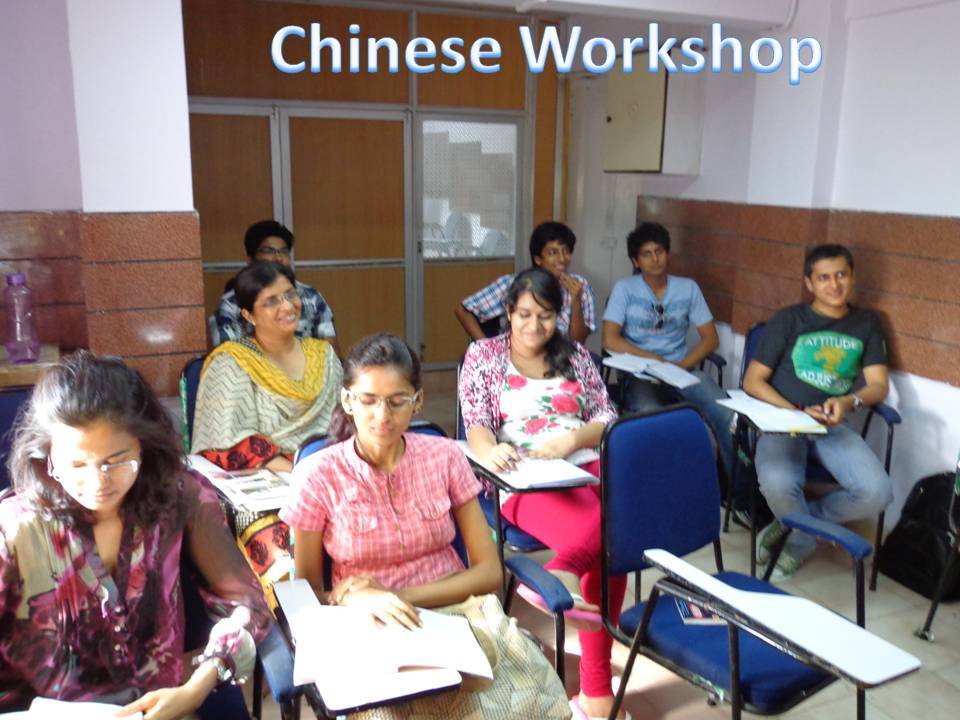 chinese workshop5